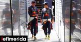 Formula 1 - Red Bull,Honda