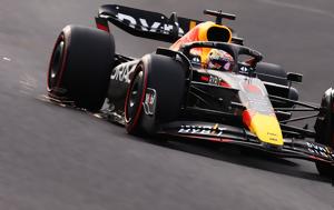 Επίπληξη, Verstappen, Norris, epiplixi, Verstappen, Norris
