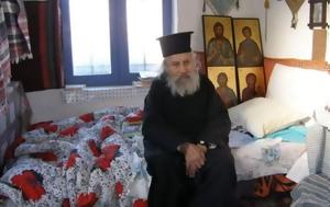 Παπα-Φώτης Λαυριώτης, Χριστόν, papa-fotis lavriotis, christon