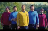 Ράδιο Αρβύλα … Star Trek, Δείτε,radio arvyla … Star Trek, deite