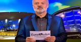 Μυθική, BΒC, Αποκάλυψε, Eurovision, 2023,mythiki, BvC, apokalypse, Eurovision, 2023