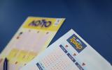 Κλήρωση ΛΟΤΤΟ 2351, Σάββατο 0810, 350 000,klirosi lotto 2351, savvato 0810, 350 000