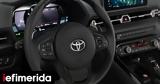 Toyota, Ιαπώνων - Ετοιμάζουν,Toyota, iaponon - etoimazoun