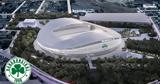 Panathinaikos Stadium, Reduced,Votanikos