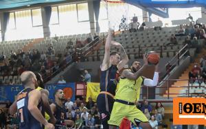 Basket League Λαύριο - Προμηθέας 80-90, Πρώτο, Πατρινούς, Basket League lavrio - promitheas 80-90, proto, patrinous