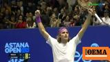 Tsitsipas,Astana Final