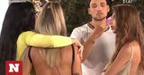 Love Island, Έξαλλη, Ιωάννα – Ο,Love Island, exalli, ioanna – o