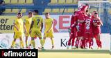 Παναιτωλικός-Βόλος 2-3, Σπουδαία,panaitolikos-volos 2-3, spoudaia