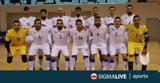 Futsal, Ήττα, Εθνικής Ανδρών, Μολδαβία,Futsal, itta, ethnikis andron, moldavia