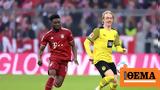 Bundesliga Live, Ντόρτμουντ-Μπάγερν 0-1 Β,Bundesliga Live, ntortmount-bagern 0-1 v