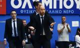 Basket League, Tο Περιστέρι, Σπανούλη, ΠΑΟΚ, Προμηθέας – Δείτε,Basket League, To peristeri, spanouli, paok, promitheas – deite