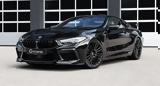 G-Power, BMW M8, 900,M2 CS, 660