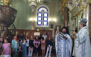 Επανεκκίνηση Παιδικών, Νεανικών Συντροφιών, Ιερά Μητρόπολη Λευκάδος, epanekkinisi paidikon, neanikon syntrofion, iera mitropoli lefkados