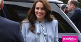 Kate Middleton,