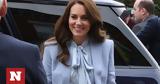 Kate Middleton,