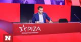 Τσίπρας, Κοτζιά, – Ποιοι, ΣΥΡΙΖΑ,tsipras, kotzia, – poioi, syriza