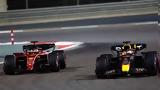 LIVE, Formula 1, Σουζούκα,LIVE, Formula 1, souzouka