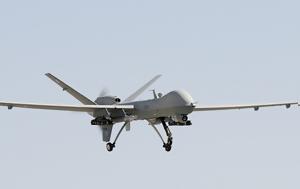 Αγκυρας, UAV, Κίναρο, agkyras, UAV, kinaro