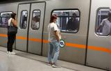 Μετρό Πειραιά, Πρεμιέρα, Δευτέρα, – Ποια,metro peiraia, premiera, deftera, – poia