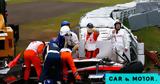 Formula 1, Τρόμος, Suzuka -Το, Video,Formula 1, tromos, Suzuka -to, Video