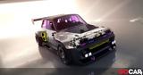 Renault 5 TURBO 3E,