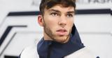 Gasly, Ασέβεια, Jules,Gasly, aseveia, Jules