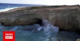 Κύθηρα, Κάτοικος, - Άκουσα,kythira, katoikos, - akousa