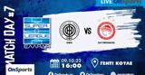 Live Chat ΟΦΗ-Ολυμπιακός,Live Chat ofi-olybiakos