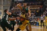 Basket League, Βόμβα, Άρη – Επικράτησε, Παναθηναϊκού, 69-65,Basket League, vomva, ari – epikratise, panathinaikou, 69-65