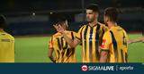 ΑΕΛ, Εκτός, Ομόνοιας,ael, ektos, omonoias