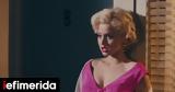 Blonde, Πόσο, Μέριλιν Μονρόε,Blonde, poso, merilin monroe