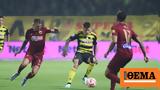 Super League 1 Live, Άρης-ΑΕΚ 0-2 Β,Super League 1 Live, aris-aek 0-2 v