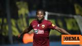 Super League 1 Άρης-ΑΕΚ 0-2, Περίπατος, Θεσσαλονίκη,Super League 1 aris-aek 0-2, peripatos, thessaloniki