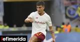 Serie A, Ντιμπάλα, 2-1, Ρόμα, Λέτσε [βίντεο],Serie A, ntibala, 2-1, roma, letse [vinteo]