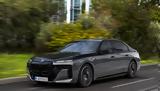 BMW, Αυτή, 7άρα-Πότε, Ελλάδα,BMW, afti, 7ara-pote, ellada