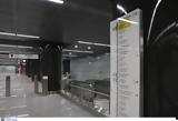 Μετρό Πειραιάς, Live,metro peiraias, Live