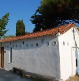 Σκιάθος, Ετοιμάστηκε, Εξωκκλήσι, Αγίου Δημητρίου,skiathos, etoimastike, exokklisi, agiou dimitriou