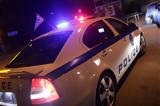 Ληστεία Θεσσαλονίκη, Μετανιωμένοι,listeia thessaloniki, metaniomenoi