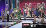 GMTM, 1010, ΚΛΕΙΔΩΜΕΝΟ – Αυτή,GMTM, 1010, kleidomeno – afti