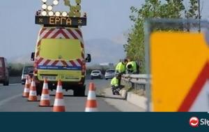Έργα, Λάρνακας #45 Λευκωσίας, erga, larnakas #45 lefkosias