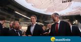 Μητσοτάκης, Σαμαρά, Μετρό,mitsotakis, samara, metro