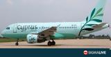 Cyprus Airways, Περιορισμένη, Αθήνα,Cyprus Airways, periorismeni, athina