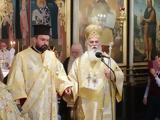 Επέτειος, Μητροπολίτη Καλαβρύτων Ιερωνύμου ΦΩΤΟ,epeteios, mitropoliti kalavryton ieronymou foto