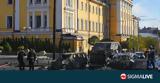 Έκτακτη, Τρίτη, Ουκρανία,ektakti, triti, oukrania