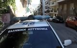 Σύλληψη 63χρονου, Άγιο Παντελεήμονα,syllipsi 63chronou, agio panteleimona