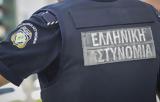 Σοκ, Θεσσαλονίκη, Αυτοκτόνησε 40χρονος,sok, thessaloniki, aftoktonise 40chronos