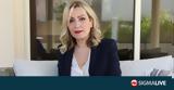 Ειρήνη Χαραλαμπίδου, Επισκοπή,eirini charalabidou, episkopi