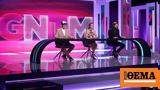 GNTM,