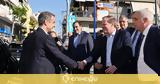 Μητσοτάκης, Γραμμής 3,mitsotakis, grammis 3