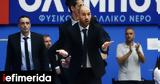 Basket League, Επιστρέφει, ΣΕΦ, Σπανούλης -Το, 2ης,Basket League, epistrefei, sef, spanoulis -to, 2is